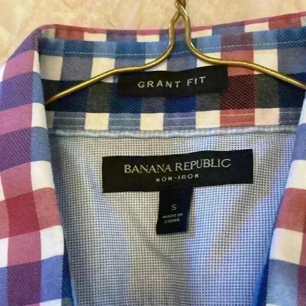 Banana Republic Grant fit non-iron 100% cotton casual button down shirt